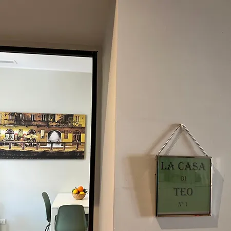 Апартаменты La Casa Di Teo - Navigli Милан